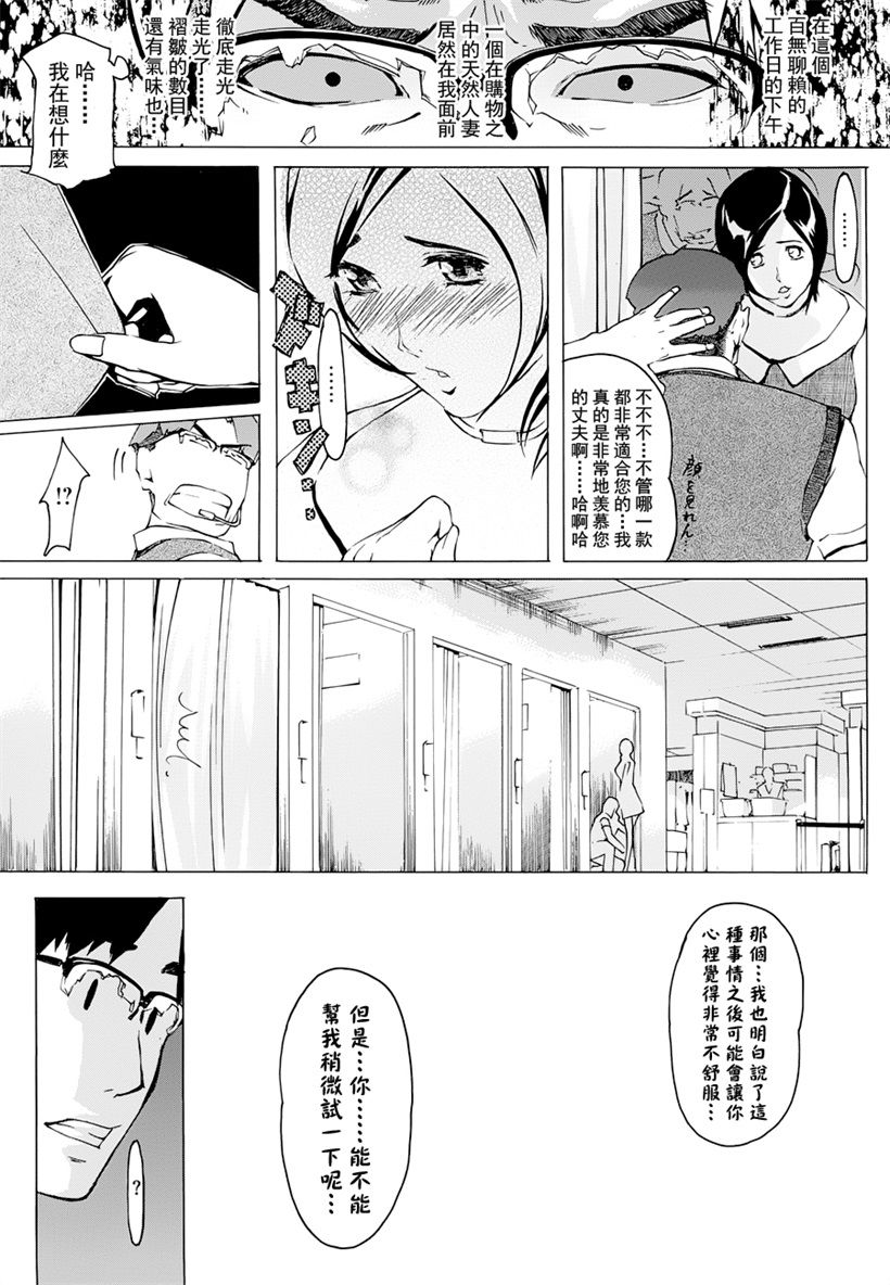 你乐谷漫画 - nilegu123.com
