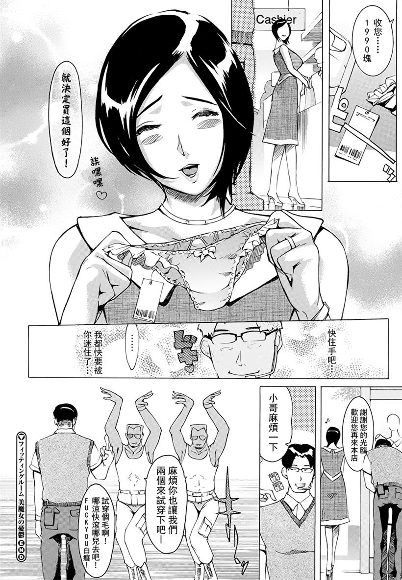 你乐谷漫画 - nilegu123.com