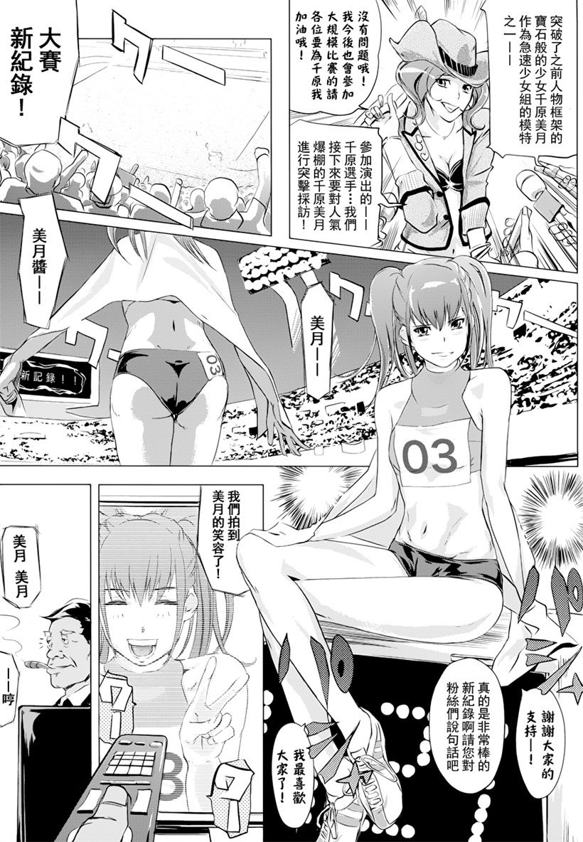 你乐谷漫画 - nilegu123.com