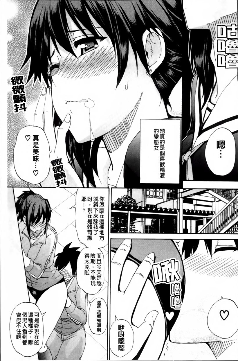 图书馆与同学春城秋介的事儿(13)