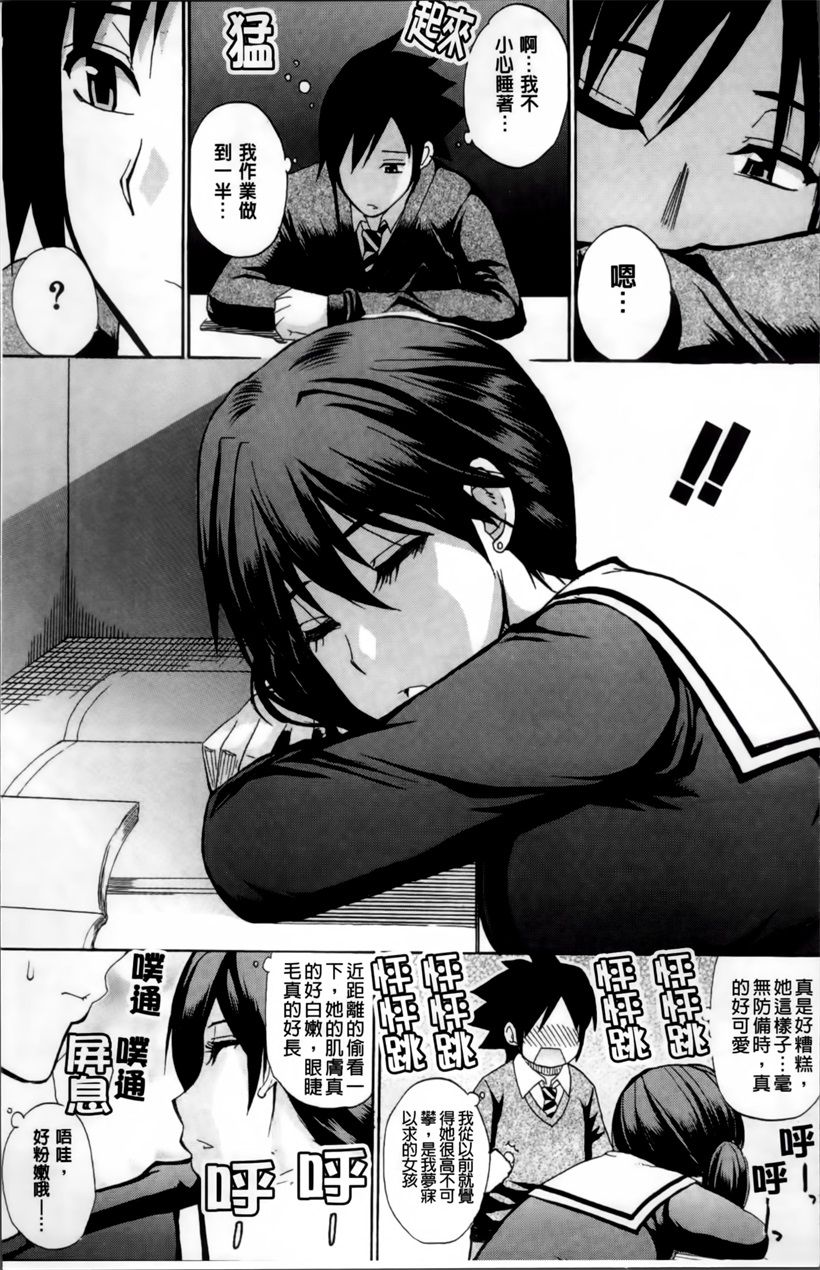 图书馆与同学春城秋介的事儿(5)