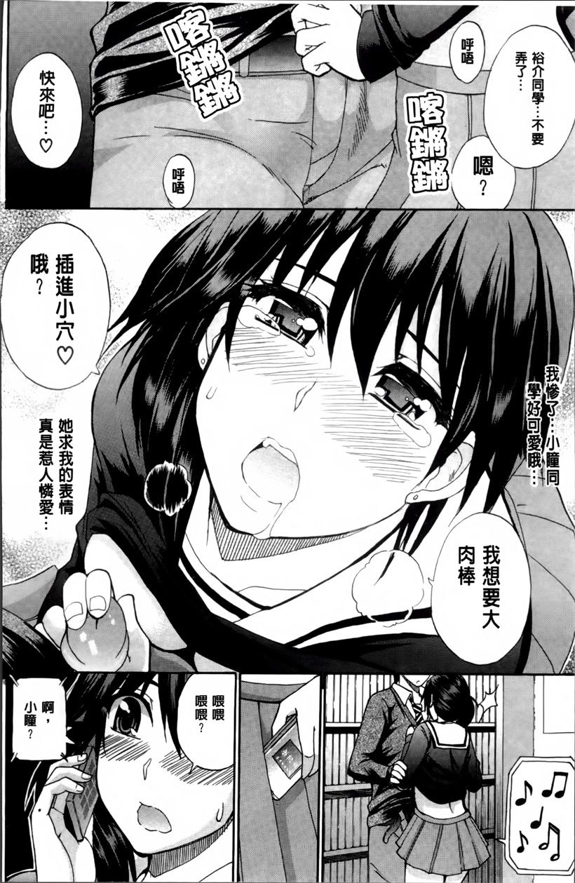 图书馆与同学春城秋介的事儿(8)