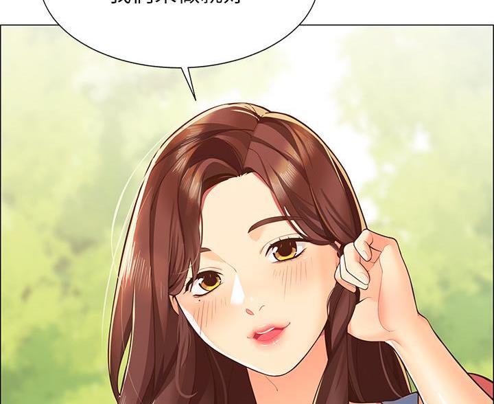 帐篷里的秘密第2话(28)