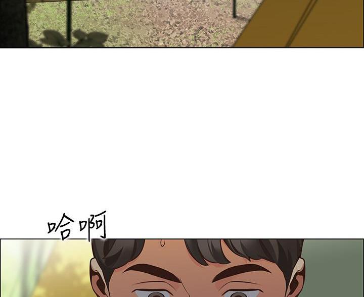 帐篷里的秘密第2话(2)