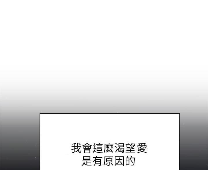 帐篷里的秘密第3话(1)