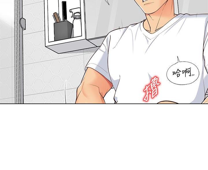 帐篷里的秘密第3话(27)