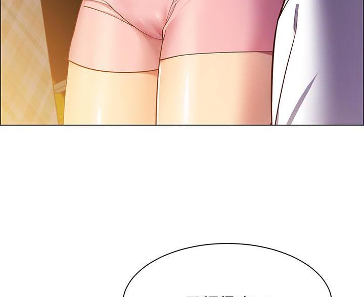 帐篷里的秘密第4话(30)