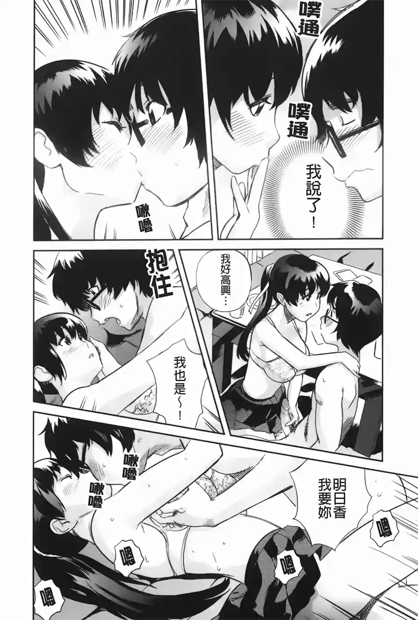 不为人知的课程(12)