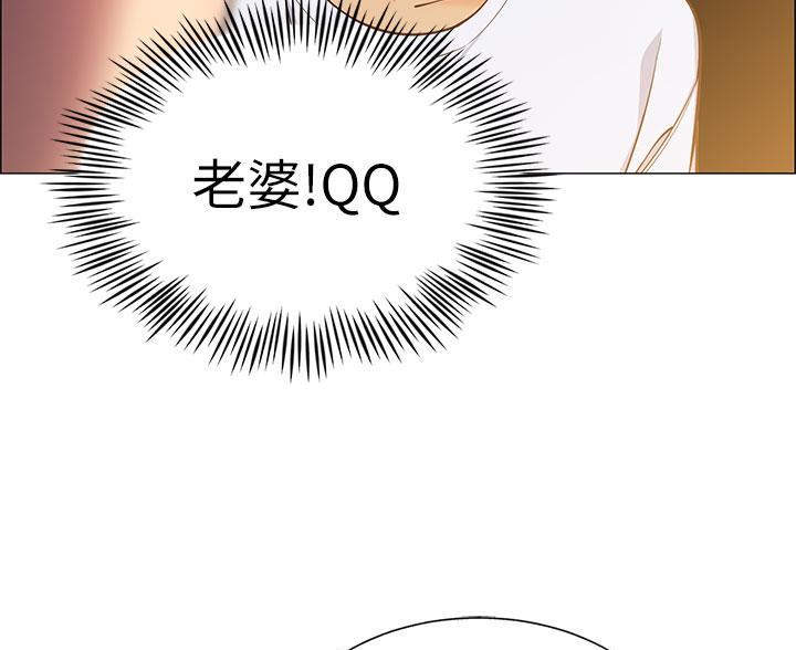 帐篷里的秘密第4话(34)