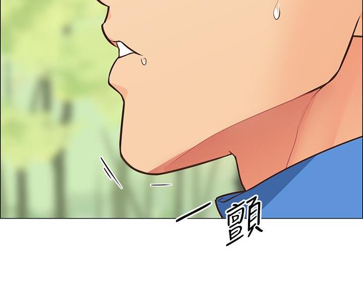 帐篷里的秘密第1话(24)