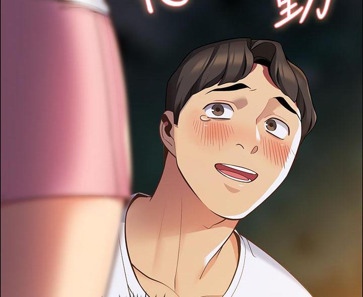 帐篷里的秘密第4话(33)