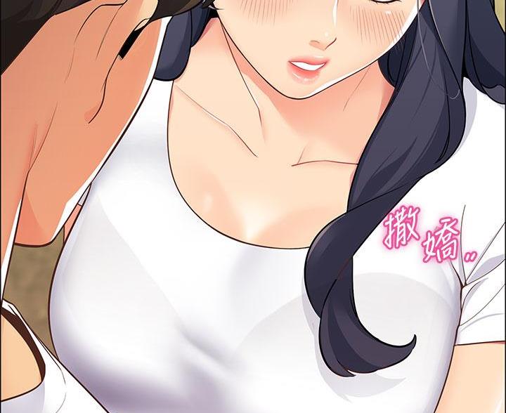 帐篷里的秘密第3话(37)