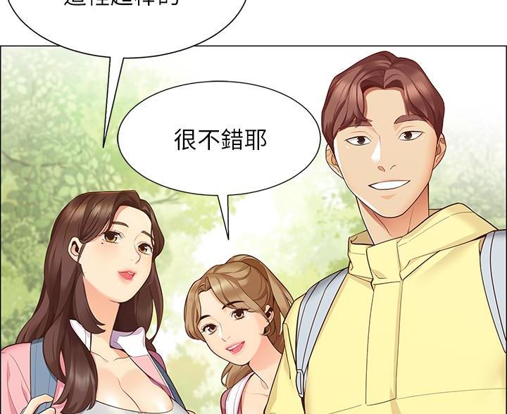 帐篷里的秘密第1话(46)