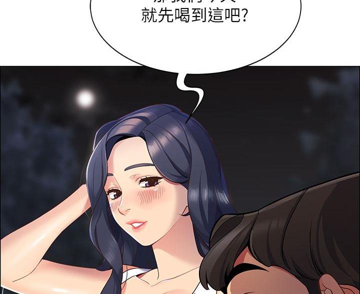 帐篷里的秘密第4话(28)