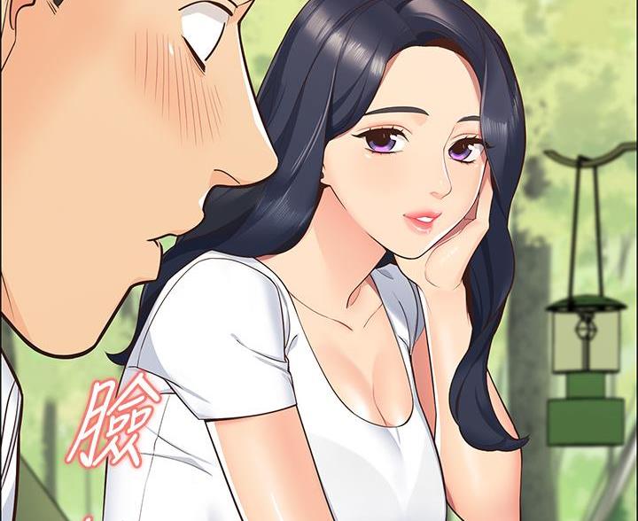 帐篷里的秘密第2话(45)