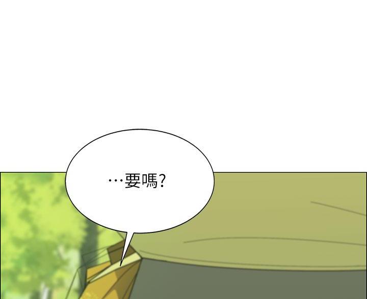 帐篷里的秘密第2话(54)