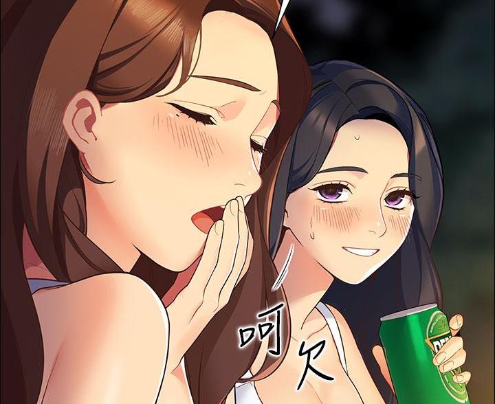 帐篷里的秘密第4话(21)