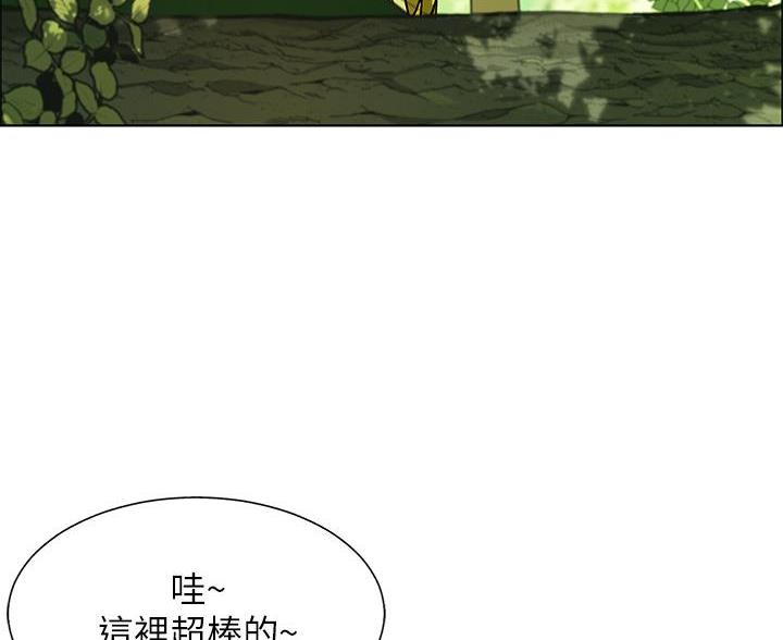 帐篷里的秘密第1话(45)