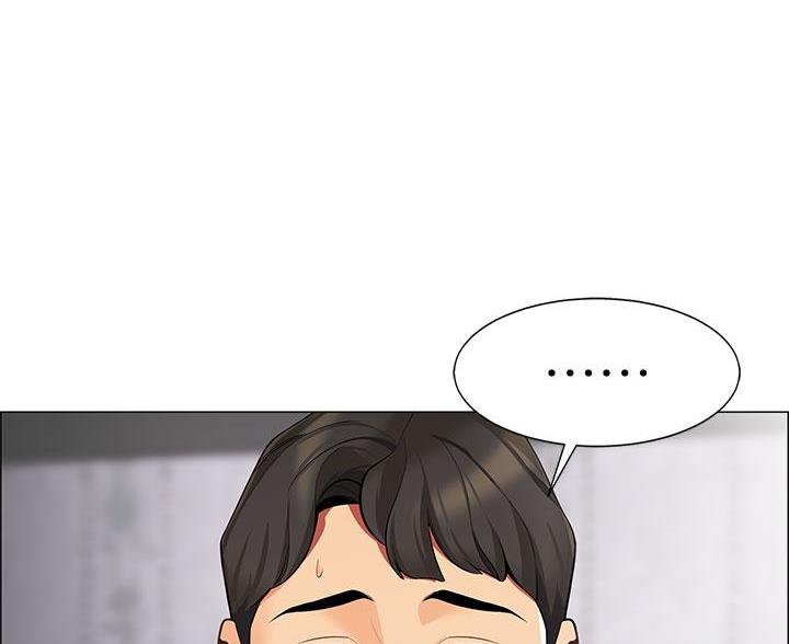 帐篷里的秘密第3话(6)