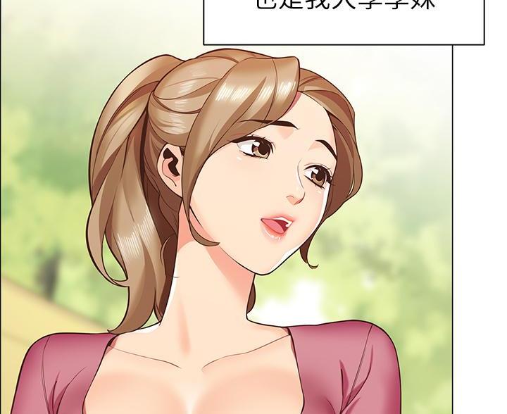 帐篷里的秘密第2话(21)