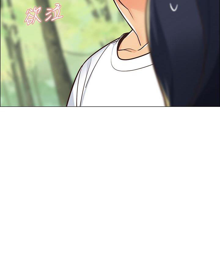 帐篷里的秘密第2话(68)