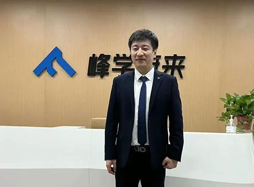 张雪峰个人资料及简介 张雪峰得的什