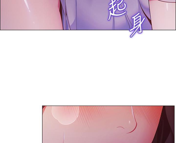 帐篷里的秘密第7话(4)