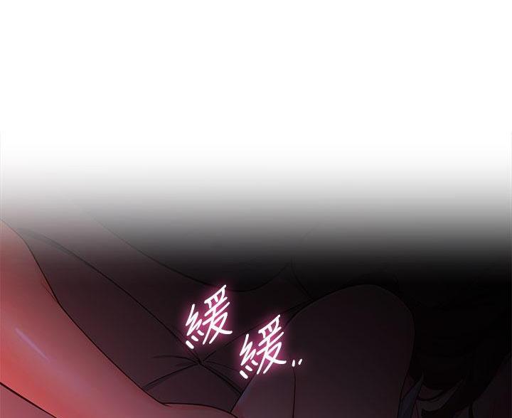 帐篷里的秘密第5话(27)