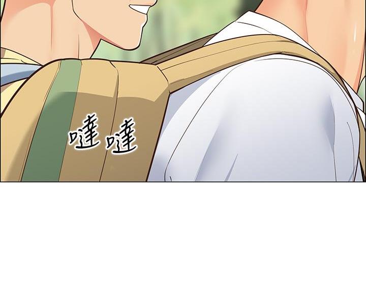 帐篷里的秘密第10话(32)