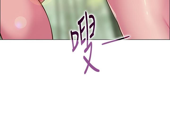 帐篷里的秘密第10话(9)