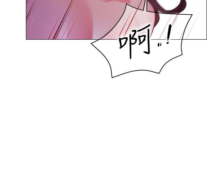 帐篷里的秘密第6话(18)