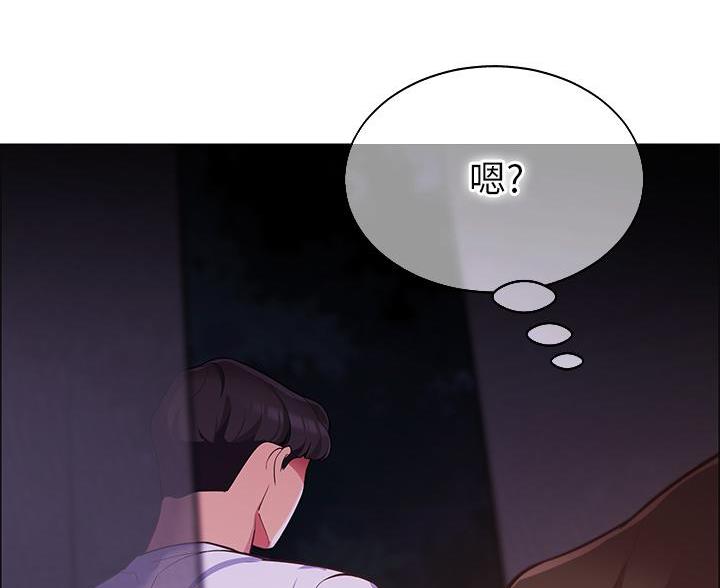 帐篷里的秘密第8话(44)