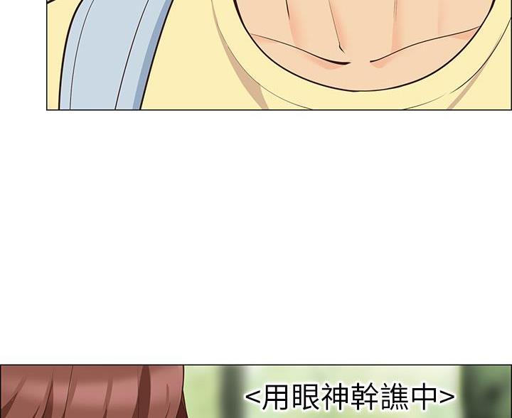 帐篷里的秘密第10话(21)