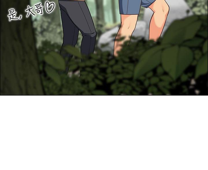 帐篷里的秘密第10话(30)