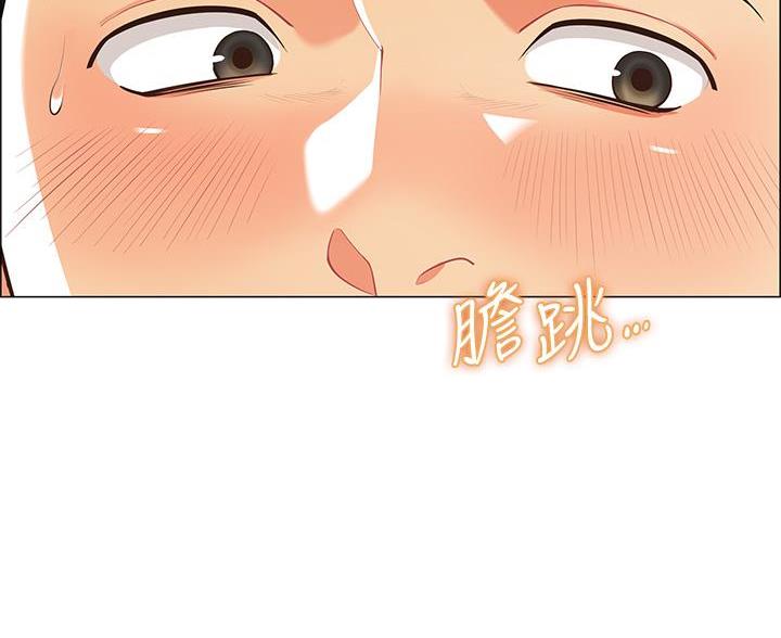 帐篷里的秘密第10话(40)