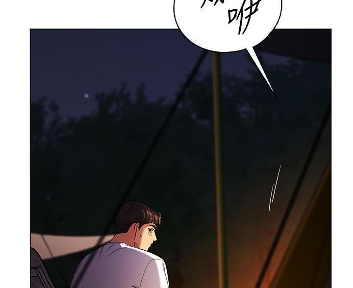 帐篷里的秘密第5话(9)