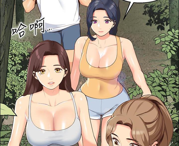 帐篷里的秘密第10话(14)