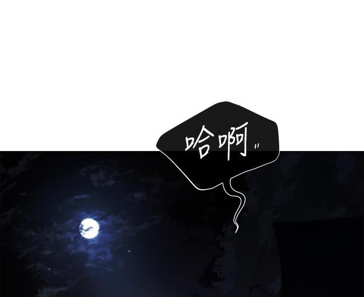 帐篷里的秘密第6话(3)