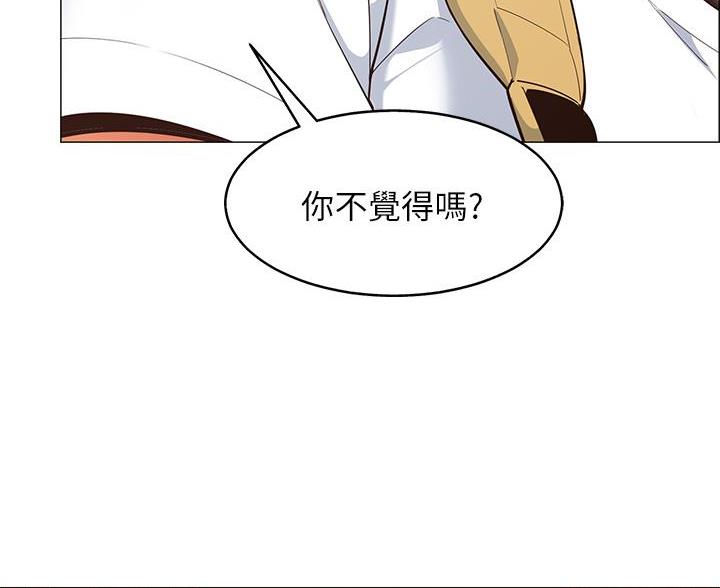 帐篷里的秘密第10话(38)