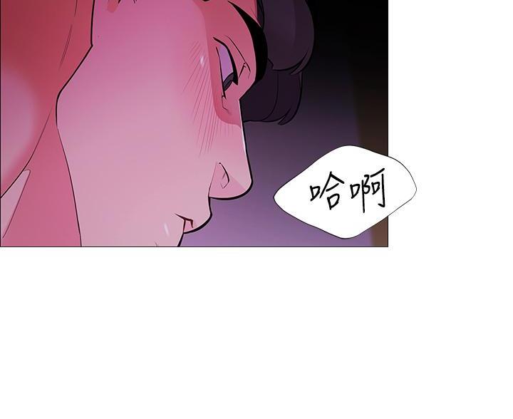 帐篷里的秘密第6话(6)