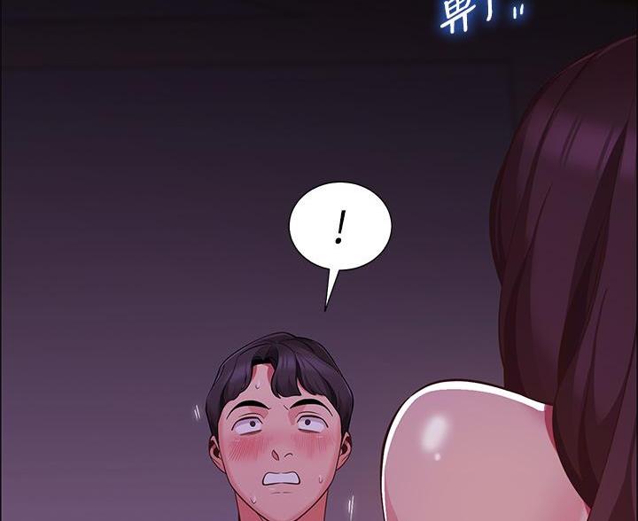 帐篷里的秘密第7话(21)