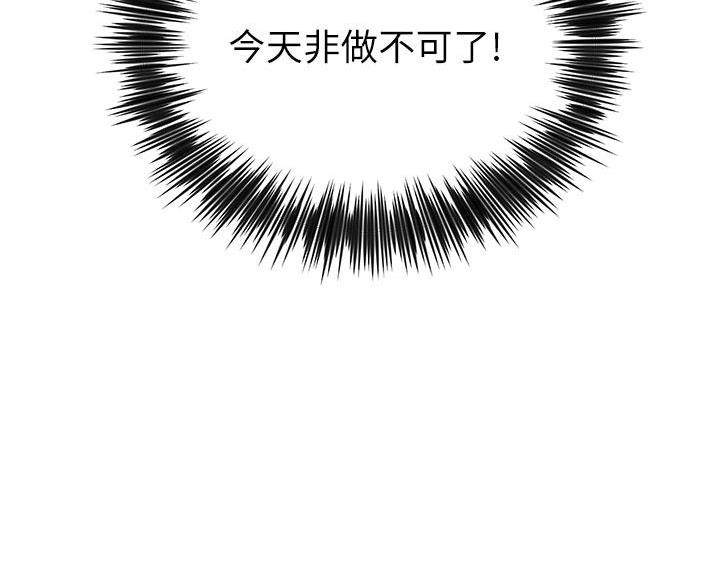 帐篷里的秘密第5话(15)