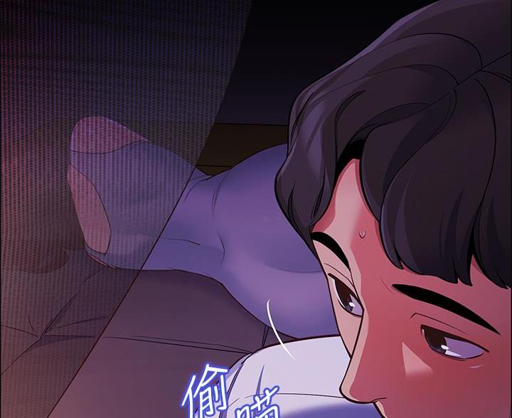 帐篷里的秘密第8话(30)