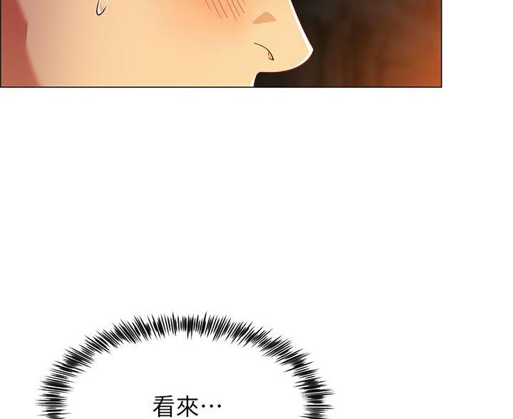 帐篷里的秘密第5话(12)