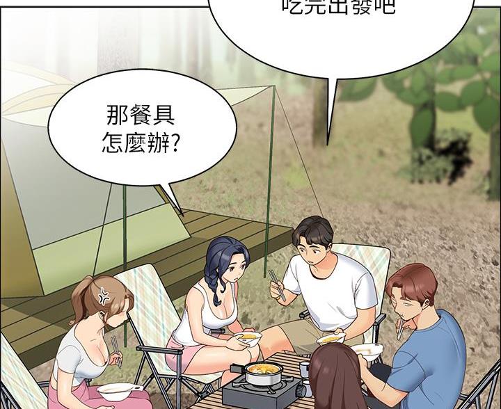 帐篷里的秘密第9话(46)