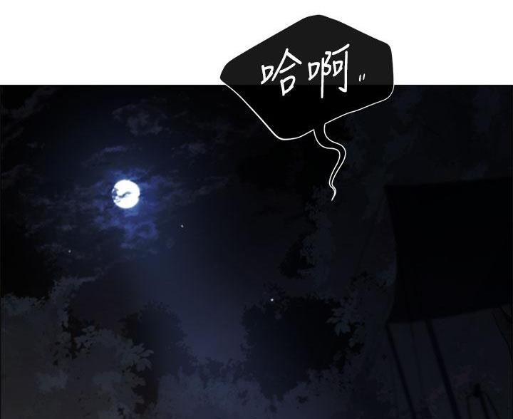 帐篷里的秘密第5话(39)