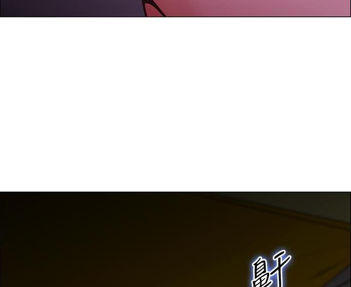 帐篷里的秘密第7话(26)