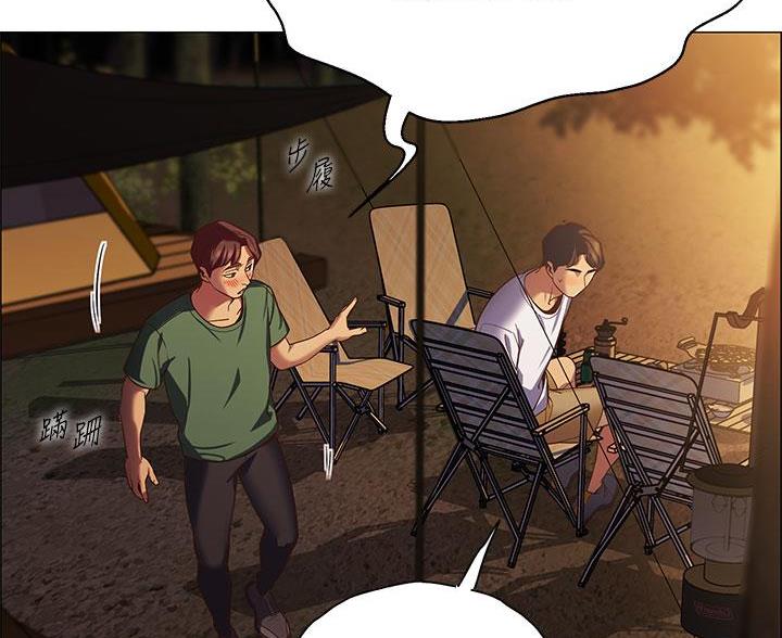 帐篷里的秘密第5话(7)