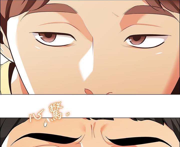 帐篷里的秘密第10话(39)