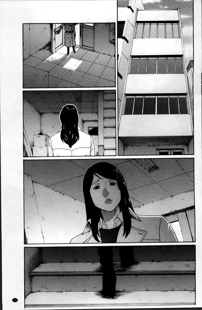 好看的韩国漫画:妈妈帮儿子进私立学校(13)